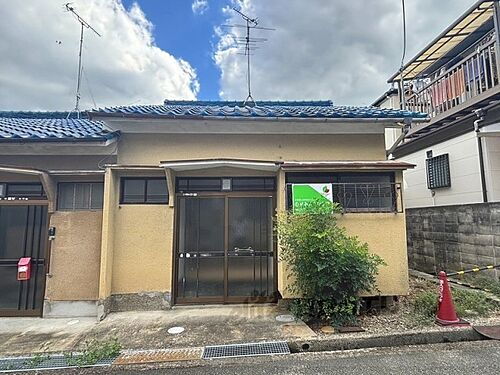 京都府向日市寺戸町中村垣内 築57年10ヶ月 平屋建て