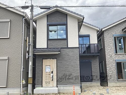 京都府乙訓郡大山崎町字下植野小字宮本  2階建