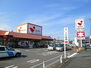 ハイツ立木Ａ ヤオマサ蛍田店(1、479m)