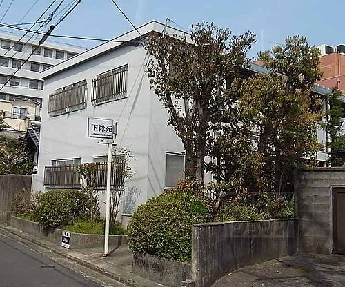 京都府京都市北区小山下総町 2階建