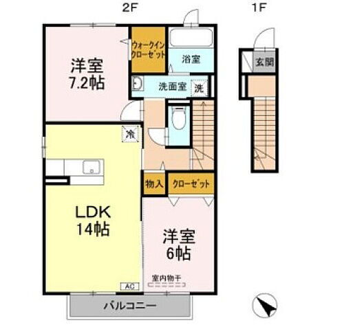 愛媛県今治市立花町2丁目4-3 今治駅 2LDK アパート 賃貸物件詳細