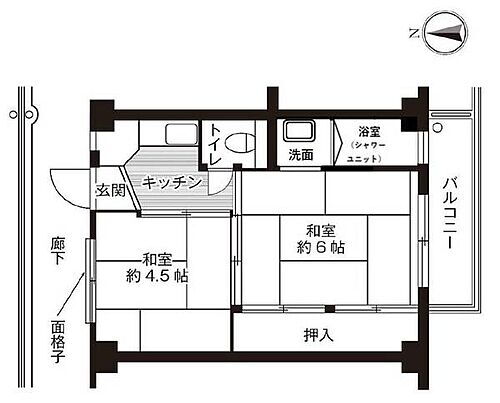 ビレッジハウス藤田１号棟 2階 2K 賃貸物件詳細