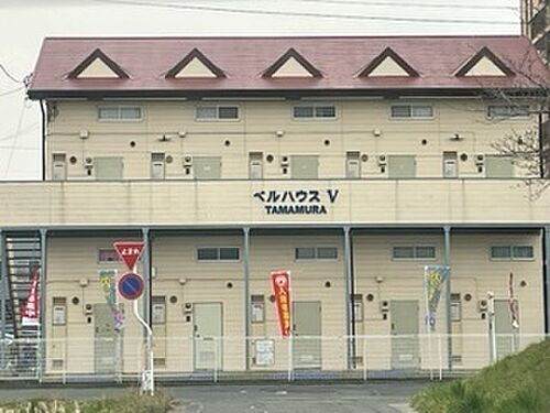 ベルハウスＶ玉村