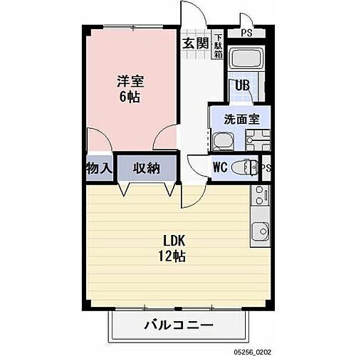 サープラスベルスクエアくす２ 2階 1LDK 賃貸物件詳細