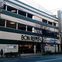 ＶＩＰ薬院 BON REPAS（ボンラパス） 薬院六つ角店（244m）