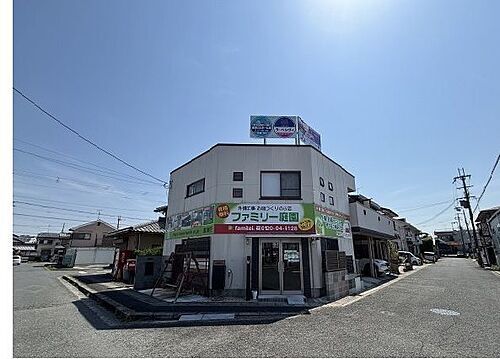 アットホーム水保