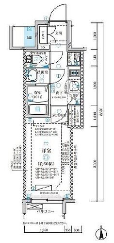 愛知県名古屋市中村区太閤通7丁目11番地 中村公園駅 1K マンション 賃貸物件詳細