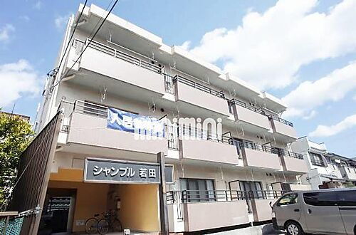 シャンブル若田 3階建