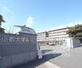 パークウォーク京都東山 京都大学附属病院まで1350m 患者中心の開かれた病院として、安全で質の高い医療の提供。新しい医療の開発と実践を通して、社会に貢献。専門家としての責任と使命を自覚し、人間性豊かな医療人の育成。