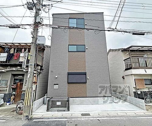 京都府京都市伏見区納所町 3階建 