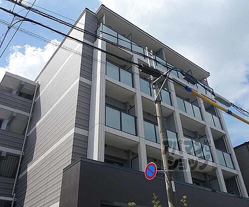 アール京都グレイス