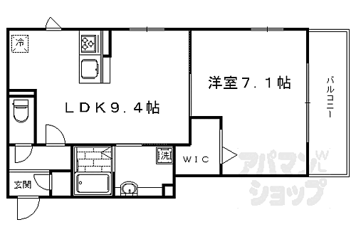 京都府京都市右京区嵯峨中山町 嵯峨嵐山駅 1LDK アパート 賃貸物件詳細