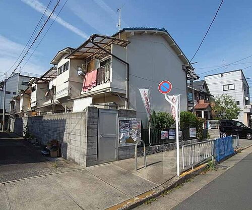 京都府京都市右京区西京極北衣手町 築61年6ヶ月 2階建