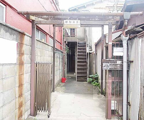 京都府京都市南区西九条唐橋町 築75年6ヶ月 2階建