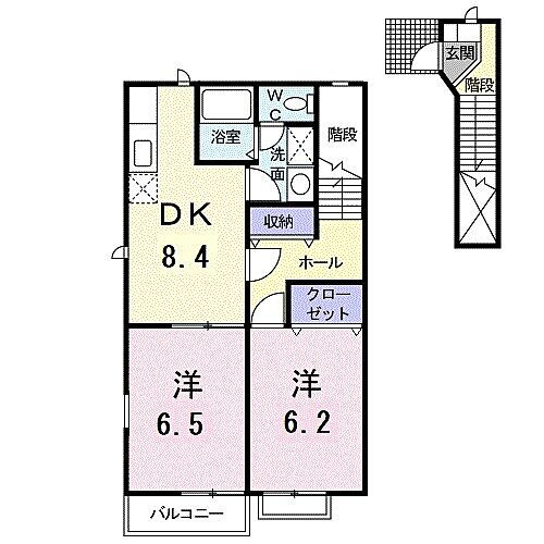 山口県下関市長府才川2丁目 長府駅 2DK アパート 賃貸物件詳細