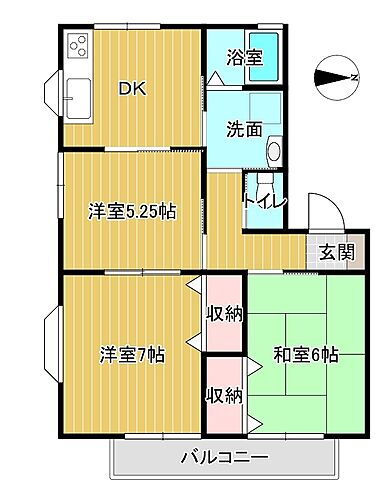 クローバーハイツ 2階 3DK 賃貸物件詳細