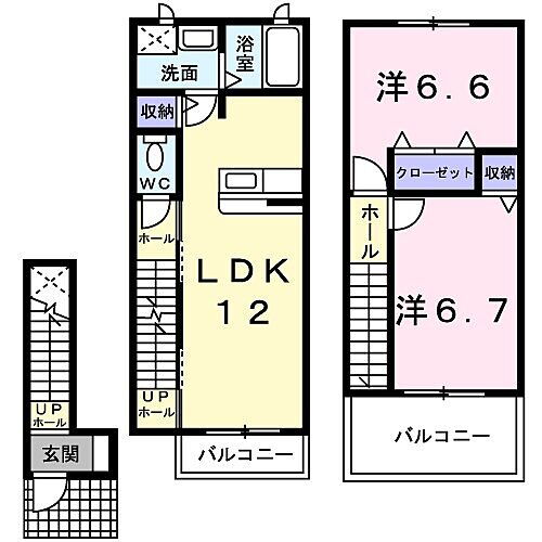 山口県下関市稗田町 綾羅木駅 2LDK アパート 賃貸物件詳細