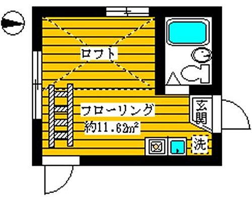 東京都中野区上高田5丁目22-15 新井薬師前駅 ワンルーム アパート 賃貸物件詳細