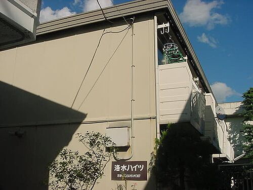 京都府京都市伏見区村上町 築43年2ヶ月 2階建