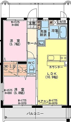 日向・永江町１丁目マンション 3階 2LDK 賃貸物件詳細