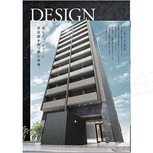 エスリード金山プルミエ 金山駅 1K 賃貸(賃貸マンション・アパート)