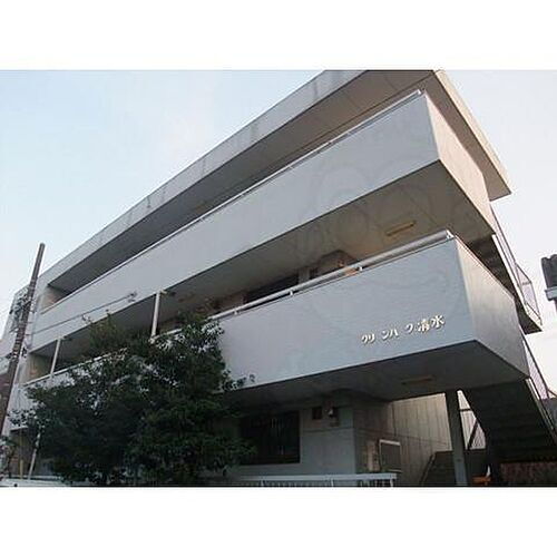 グリンパーク清水