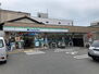 スパッションＭ＆Ｊ ファミリーマート 京都七条本町店（273m）