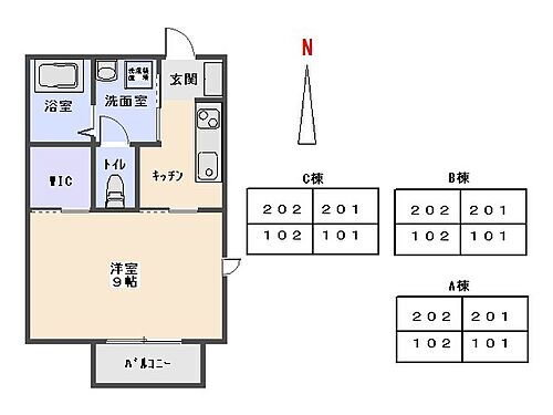グラン・シャルマン　Ａ 1階 1DK 賃貸物件詳細
