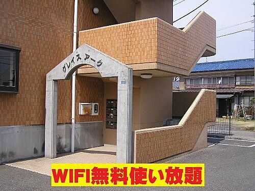 群馬県太田市八幡町 賃貸マンション