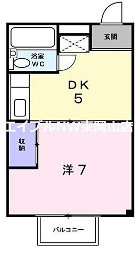岡山県岡山市中区中島 高島駅 1DK アパート 賃貸物件詳細