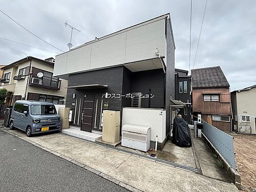 あんしん稲葉荘