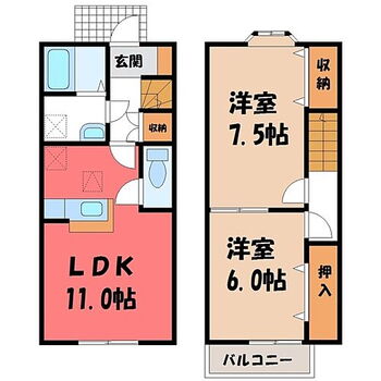  図面と現状に相違がある場合には現状を優先