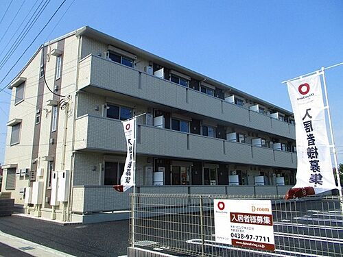 千葉県木更津市朝日２丁目 賃貸アパート