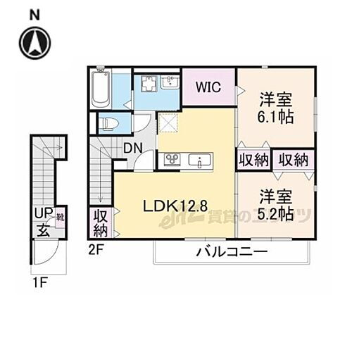 京都府京都市下京区梅小路西中町 賃貸アパート