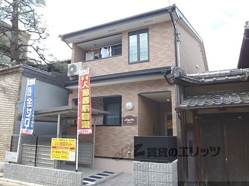 京都府京都市東山区豊浦町 築14年 2階建