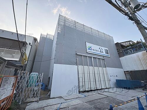 京都府京都市中京区西ノ京船塚町  4階建