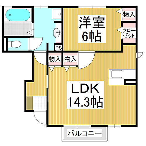 長野県長野市上野1丁目 三才駅 1LDK アパート 賃貸物件詳細