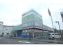 市兵衛第一ビル 業務スーパー甲西中央店まで90メートル