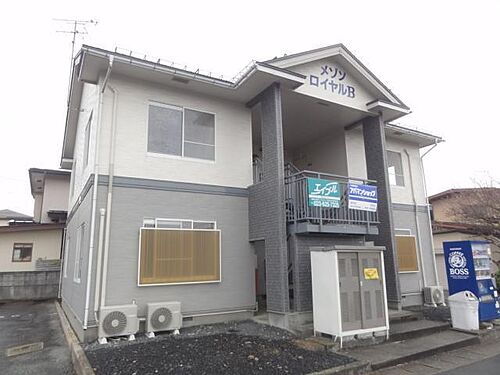 山形県山形市桜田西１丁目 2階建 築31年7ヶ月