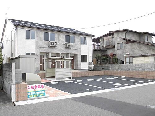 山形県山形市城西町５丁目 2階建 築4年2ヶ月