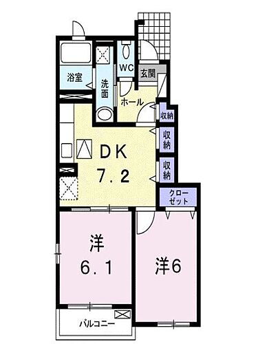 岡山県井原市下出部町2丁目24-1 いずえ駅 2DK アパート 賃貸物件詳細