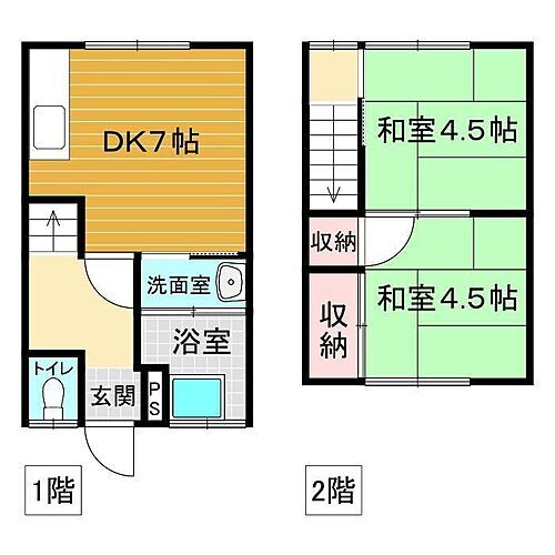 山口県下関市綾羅木本町4丁目3-24 綾羅木駅 2DK アパート 賃貸物件詳細