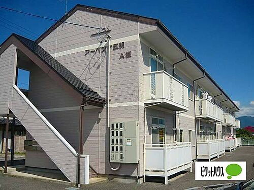 長野県長野市篠ノ井布施五明 賃貸アパート