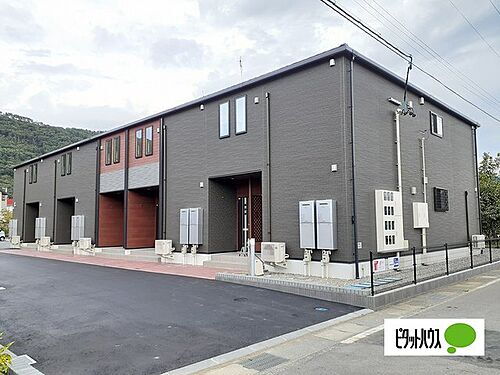 ラ・オハナ・エコル