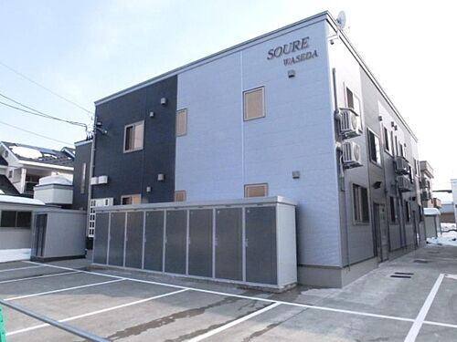 ＳＯＵＲＥ　ＷＡＳＥＤＡ