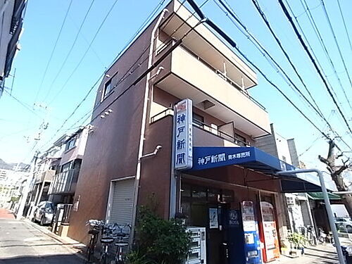 兵庫県神戸市東灘区本山南町４丁目 築28年1ヶ月 3階建