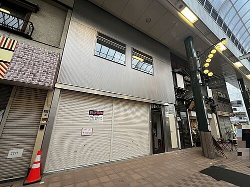 兵庫県神戸市中央区元町通５丁目 2階建 築75年11ヶ月