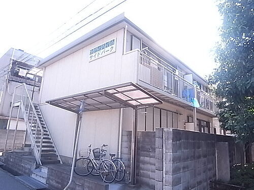 兵庫県西宮市里中町２丁目 2階建 築35年3ヶ月