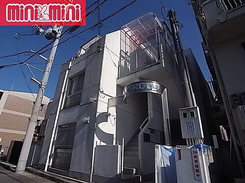 兵庫県尼崎市武庫之荘１丁目 3階建 築37年1ヶ月