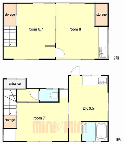 兵庫県芦屋市竹園町 賃貸一戸建て